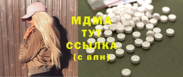кокаин перу Верхний Тагил