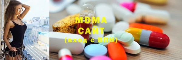 мяу мяу кристалл Верея