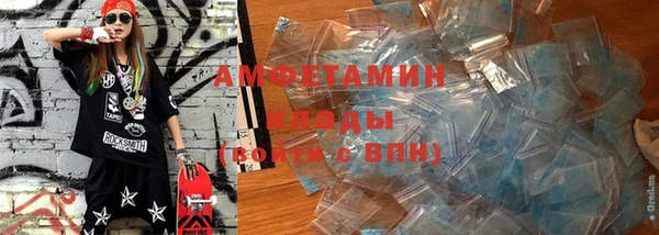 мескалин Верхнеуральск