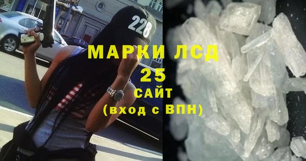 кокаин VHQ Остров