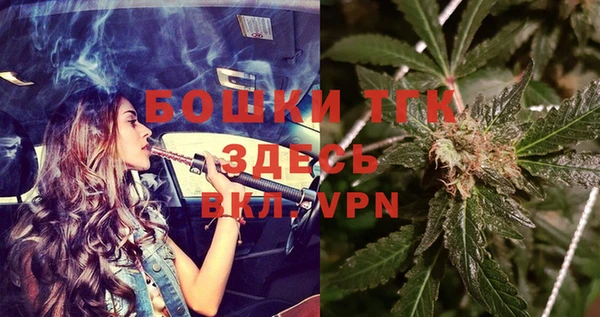 круглые Осташков