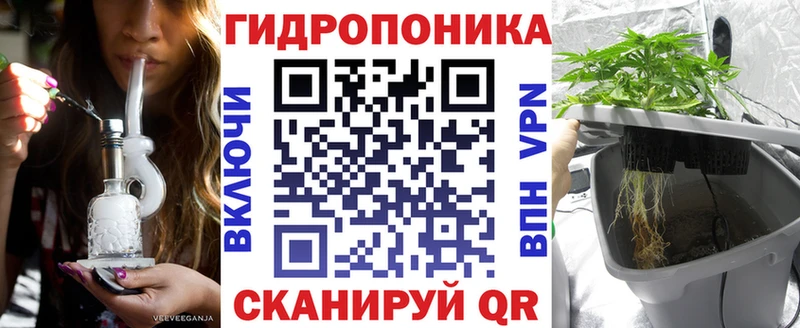 Бошки марихуана конопля omg ТОР Давлеканово
